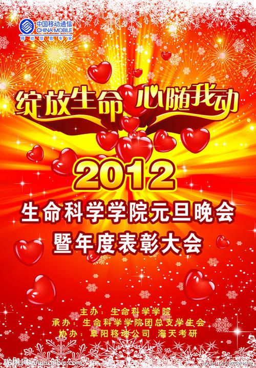 办理白金汉大学假文凭假毕业证